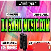 Bechi Ke Jewar Tohar Tewar Mitaai Dj Akash jaunpur king